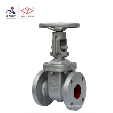 KS 10K DUCTILE IRON RESILIENT SEAT GATE VALVE